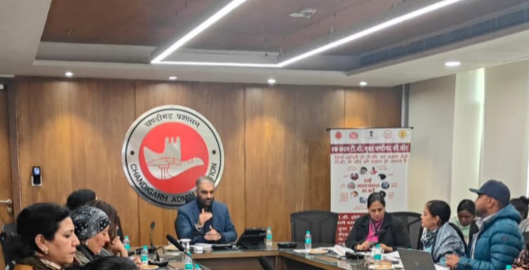 क्षयरोग मुक्त चंडीगढ़ के लक्ष्य को प्राप्त करने हेतु प्रगति की समीक्षा