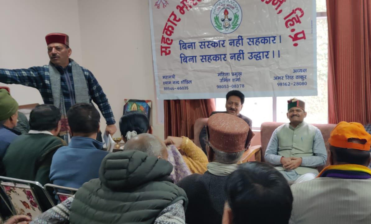 सहकारिता ही समाज विकास का सर्वोत्तम मॉडल : संजय पाच पोर