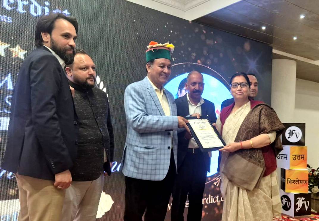 कुनिहार की शिक्षा जगत को मिला सम्मान: अंतर्राष्ट्रीय महिला दिवस पर बी.एल. स्कूल की मुख्याध्यापिका सुषमा शर्मा सम्मानित  ﻿