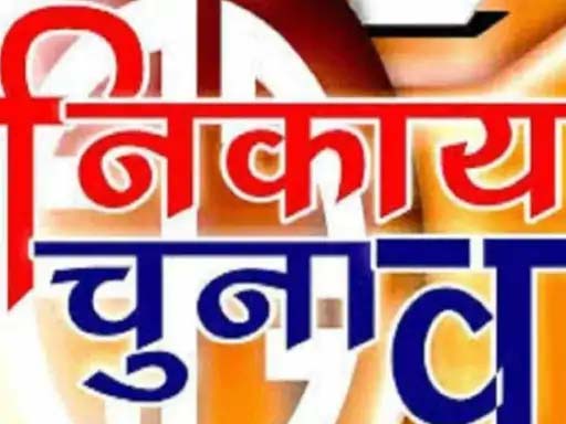 मंडी में आमने-सामने होंगे दो सियासी घराने, वीरभद्र-सुखराम की विचारधाराओं के बीच जीत को जंग