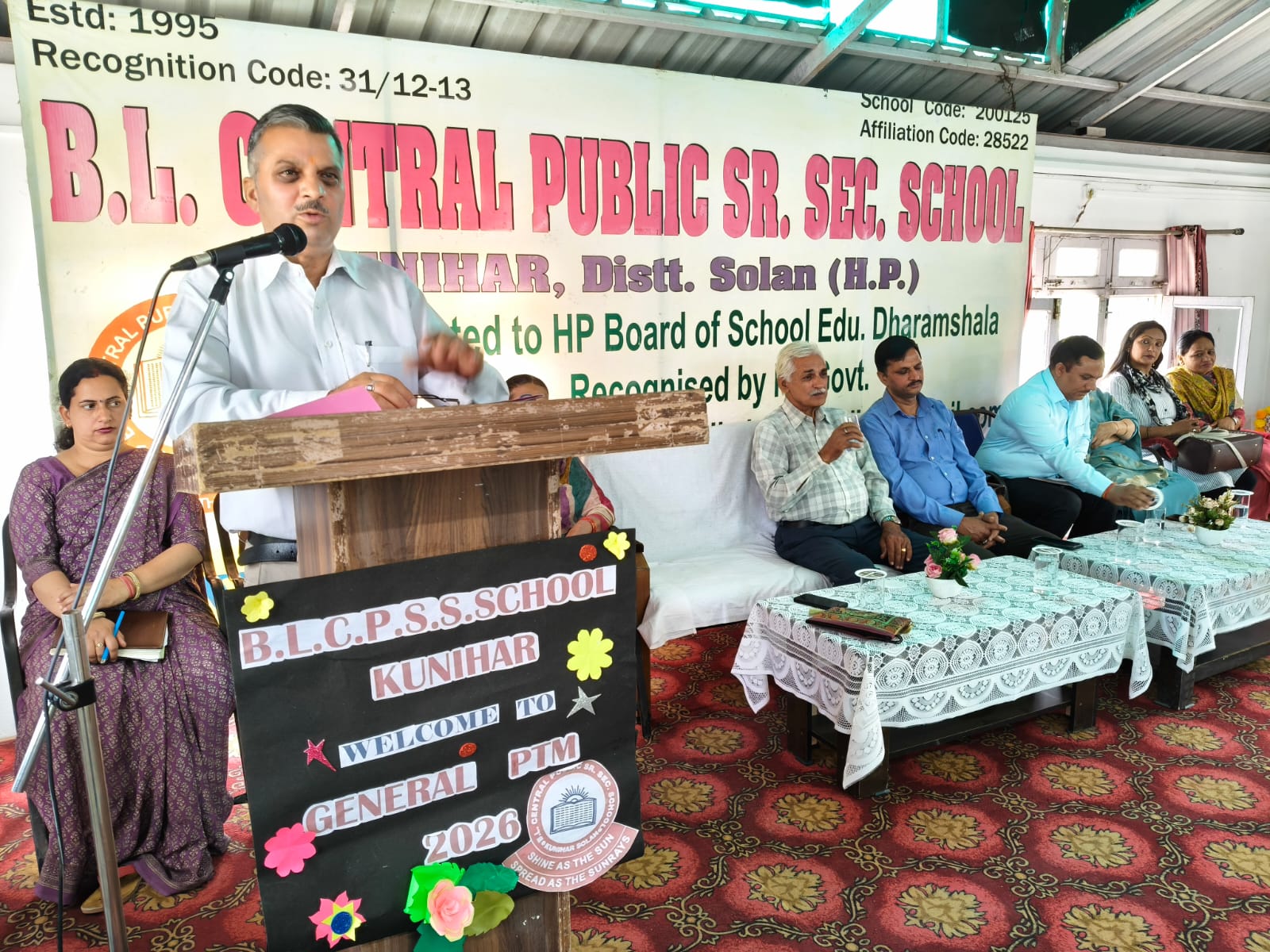 बी एल स्कूल कुनिहार में PTA बैठक सम्पन्न, 100% रिजल्ट और उपलब्धियों पर अभिभावकों ने जताई खुशी 