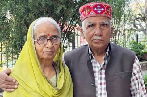 64 वर्षों के सफल दाम्पत्य जीवन का प्रेरणादायक सफर